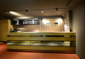 Отель Smile Inn - Taipei Main Station  Тайбэй